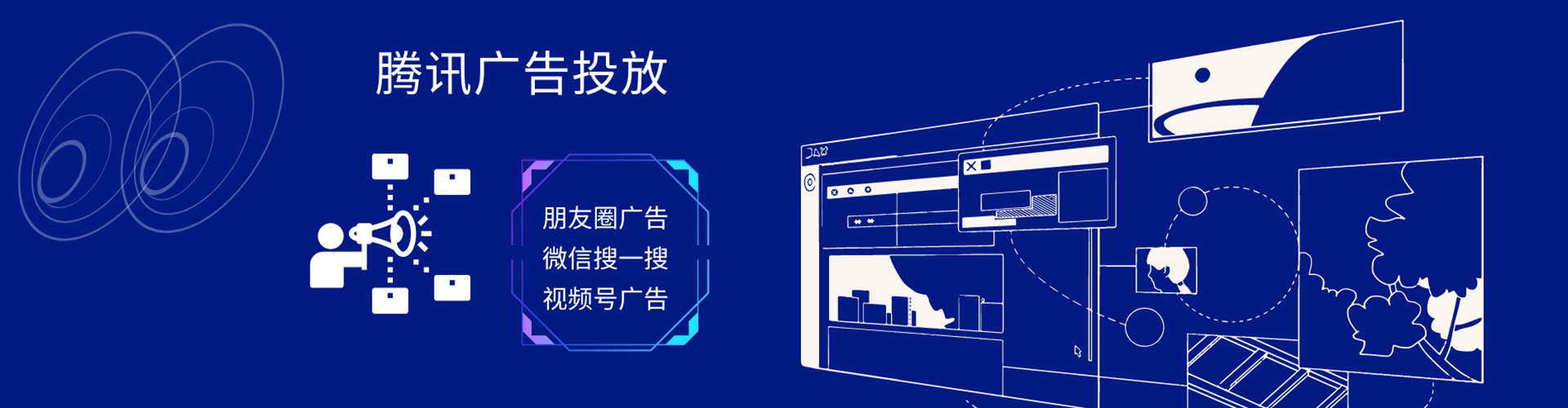 得荣百度充值返点