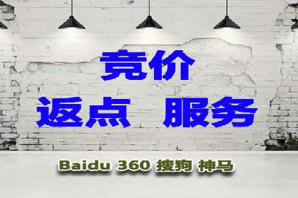 信息流大师的精准营销策略案例分析